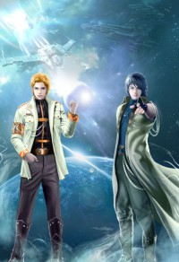 （综漫同人）芙莉莲小队跨时空魔族代打